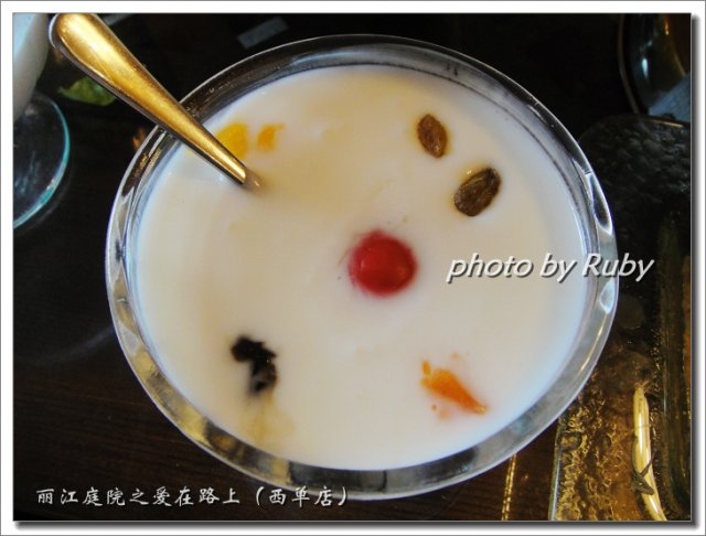 酸奶