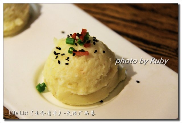 芝士土豆泥