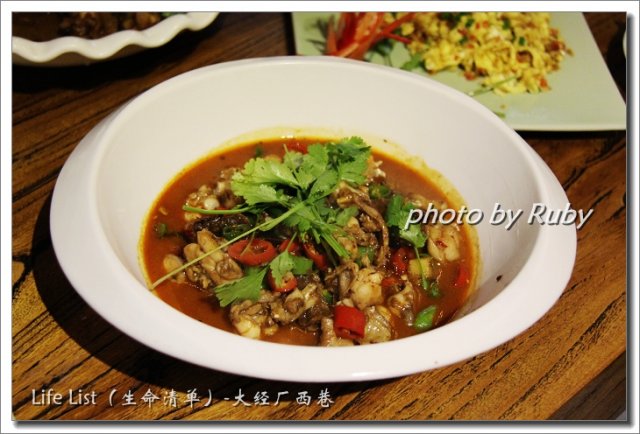 酱板鸭跳跳蛙