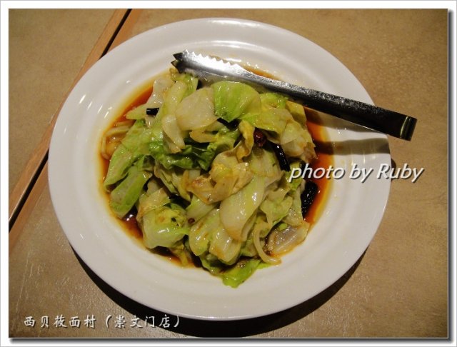 炝炒牛心菜