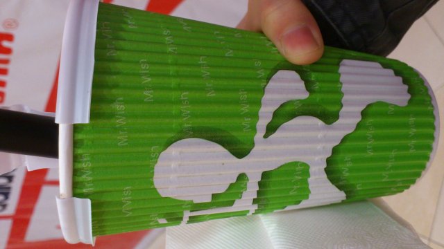 红豆奶茶