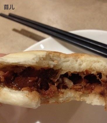 肉夹馍
