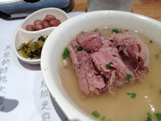 鸭肉