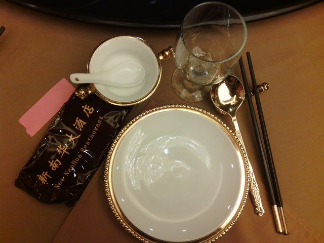 餐具