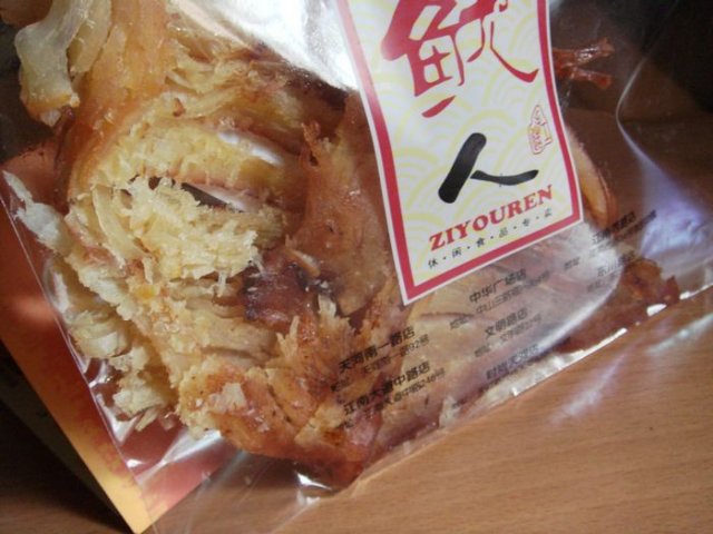 正