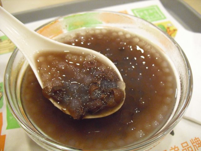 正