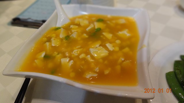 正