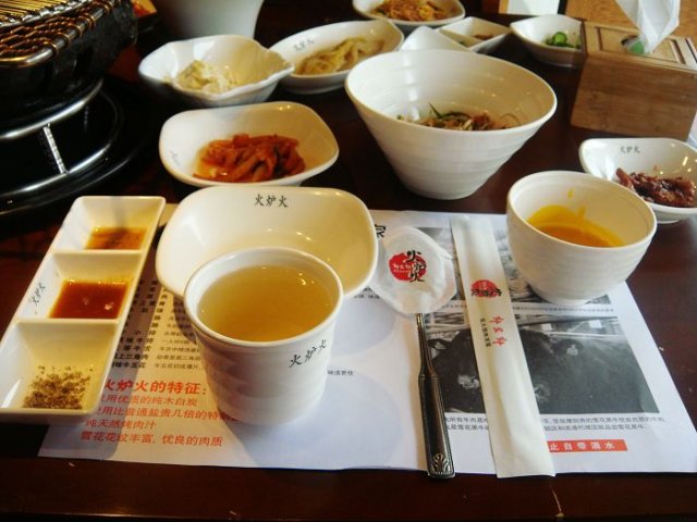 正