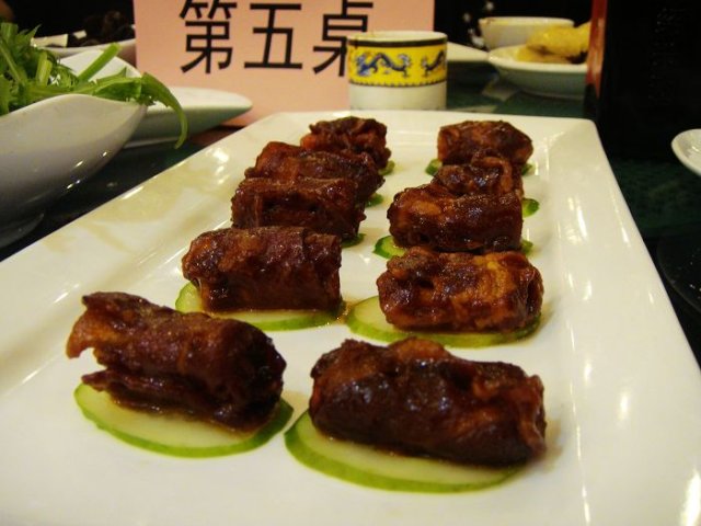 正