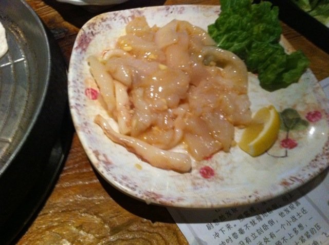 正
