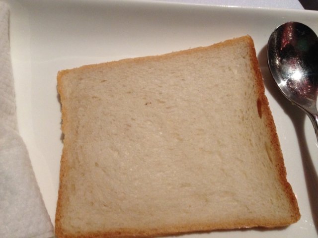 正