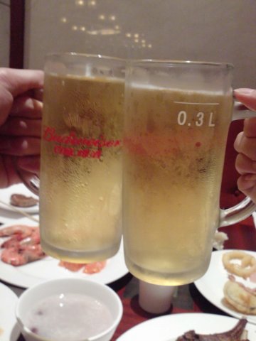 正