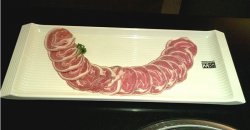 正