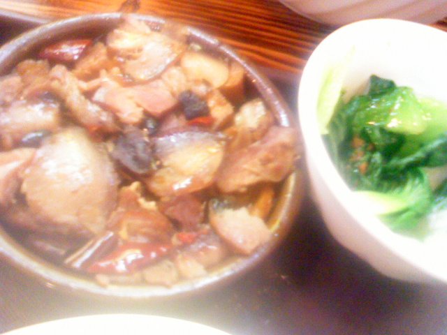 正