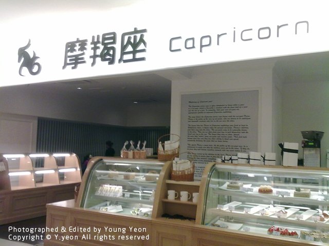 正