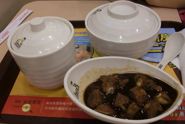 香汁排骨饭