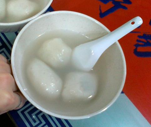 各色汤团