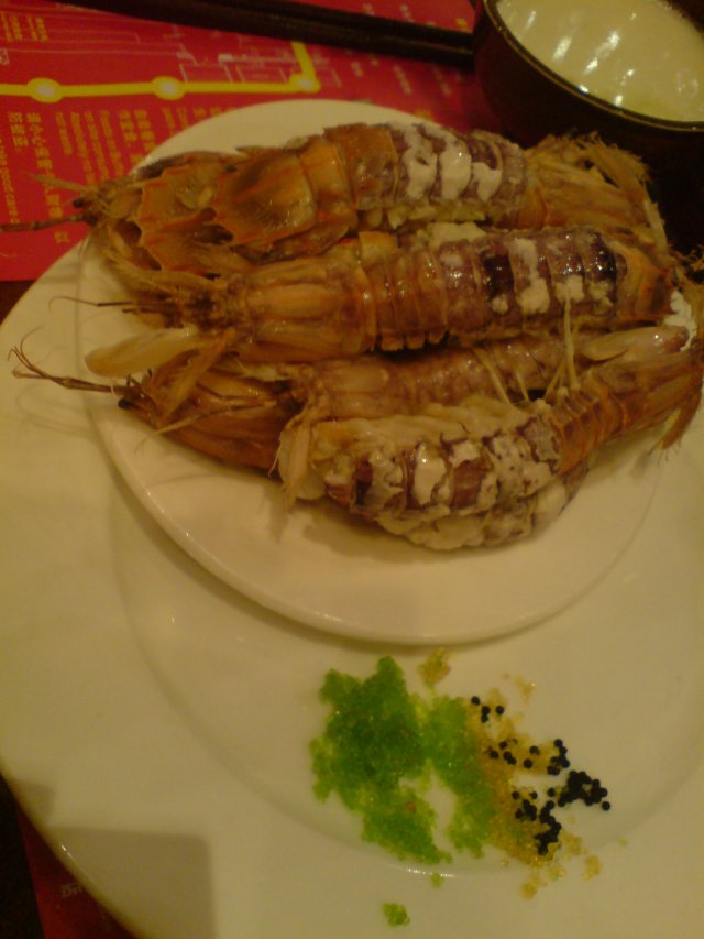 正