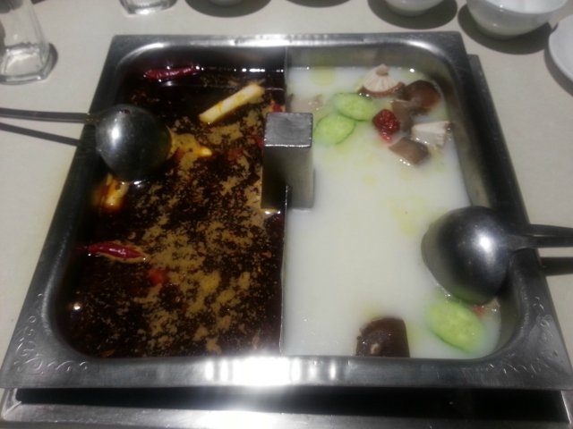 鸳鸯锅底