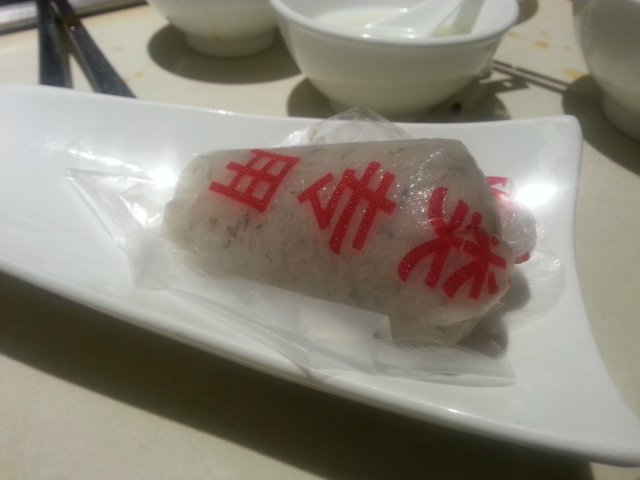 虾滑