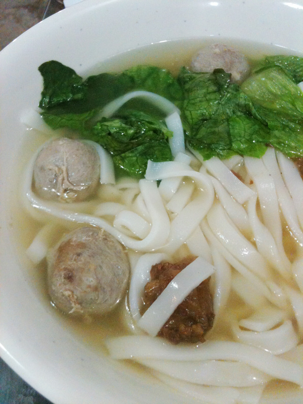 牛丸粉