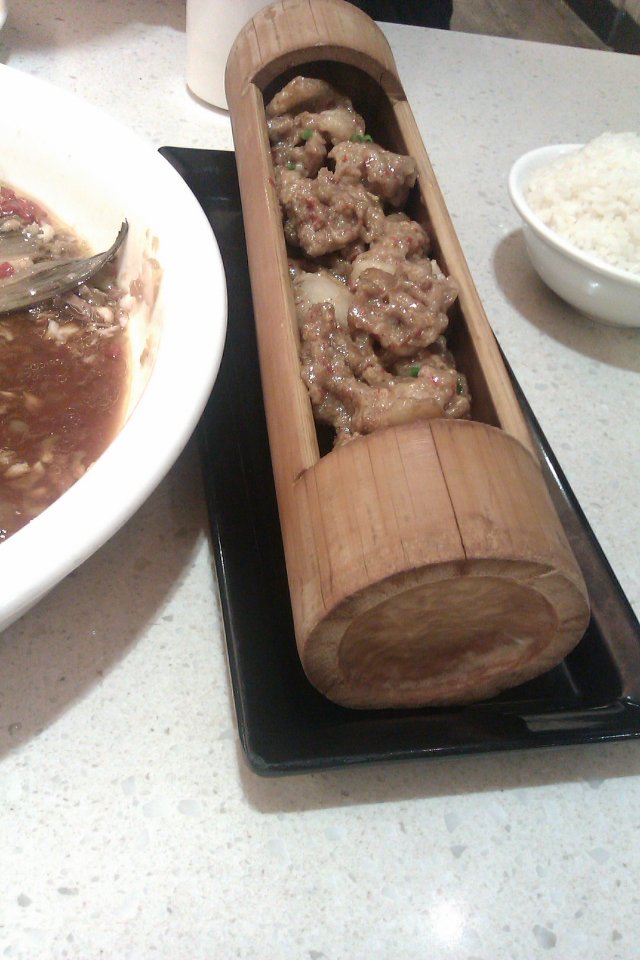 粉蒸肉