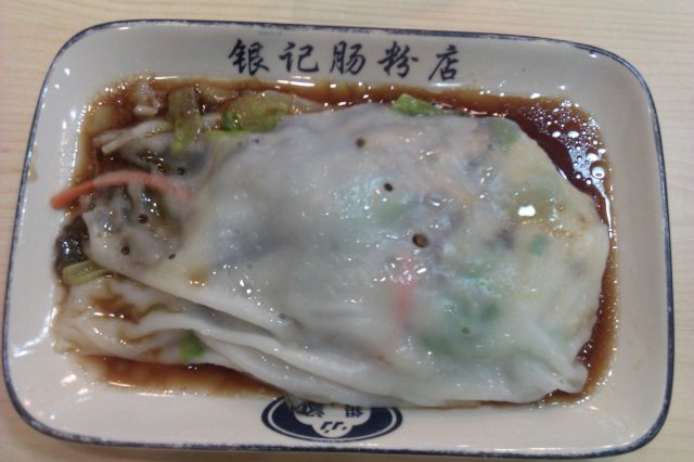 罗汉斋肠粉