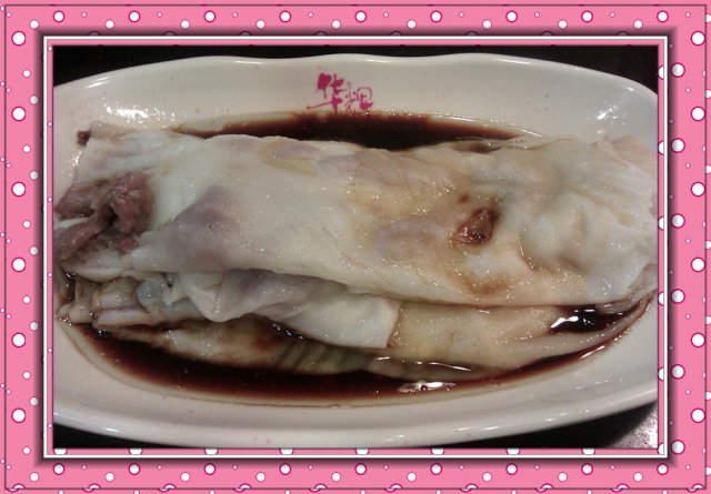 韭黄牛肉肠