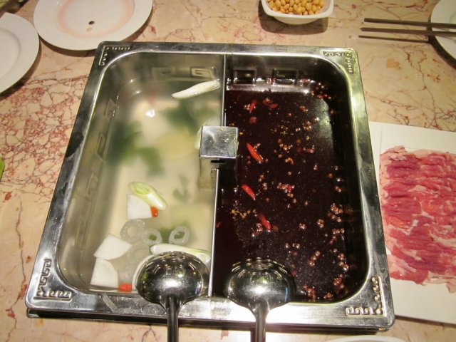 鸳鸯锅底