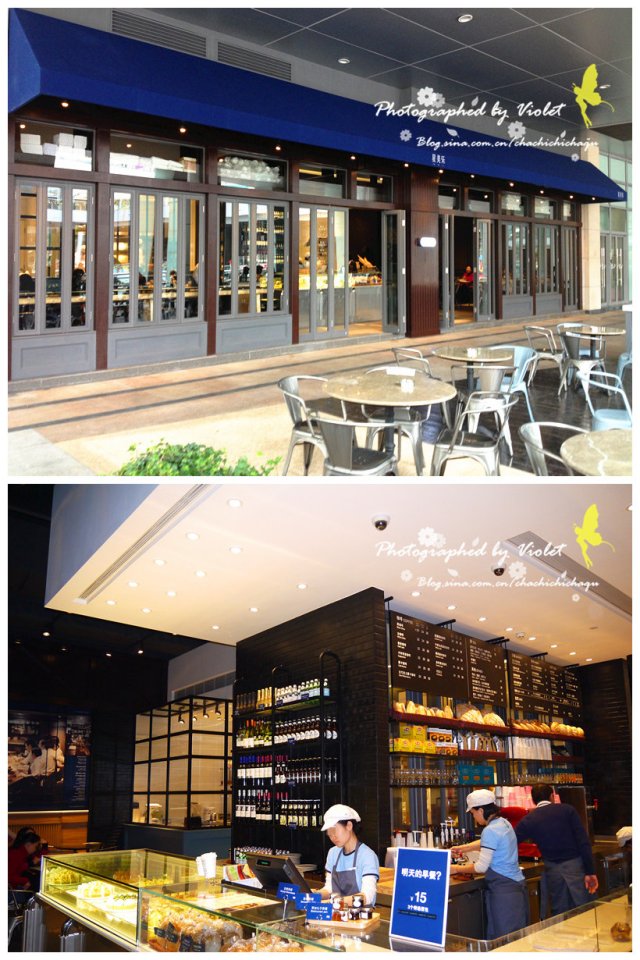 户外就餐区和室内环境