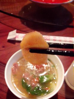 西红柿山药