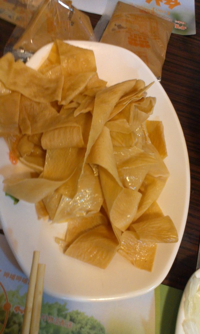 豆皮