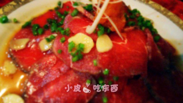 生牛肉