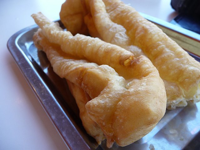 油条
