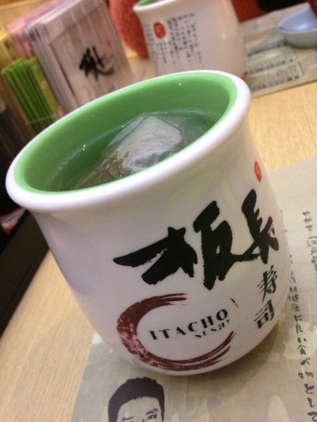 玄米茶