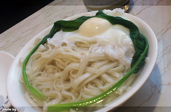 长寿面