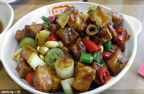 宫保豆腐