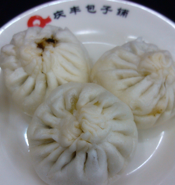 猪肉梅干菜包子