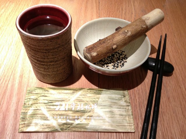 餐具