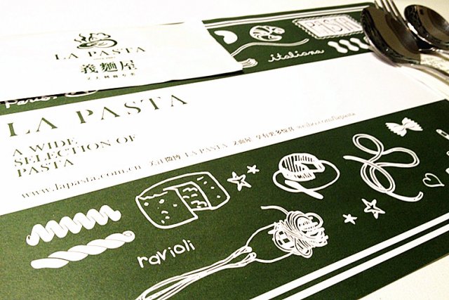 餐纸