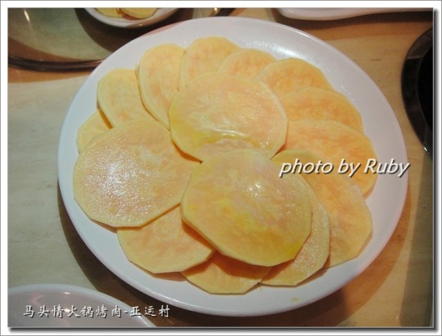 烤红薯片