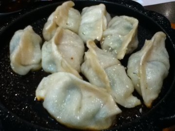 正