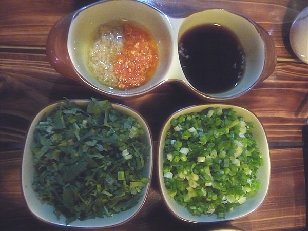 小料
