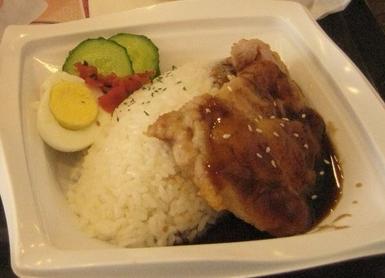 照烧鸡排饭