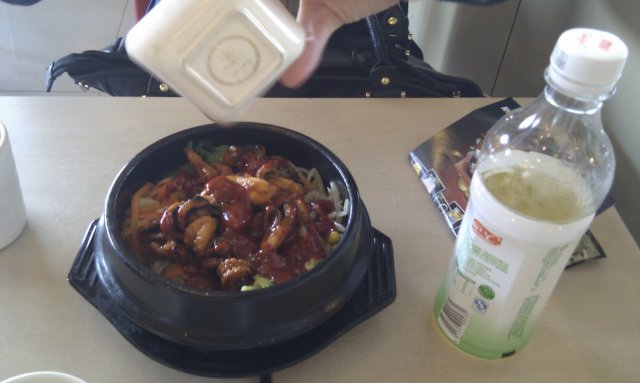 章鱼石锅拌饭