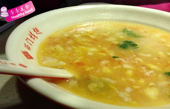 疙瘩汤