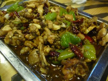 麻辣牛蛙