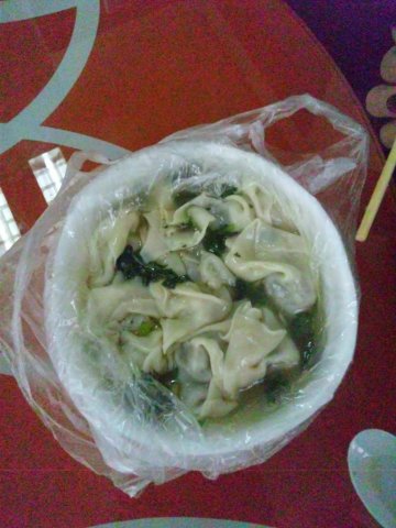 吉祥馄饨（外卖）