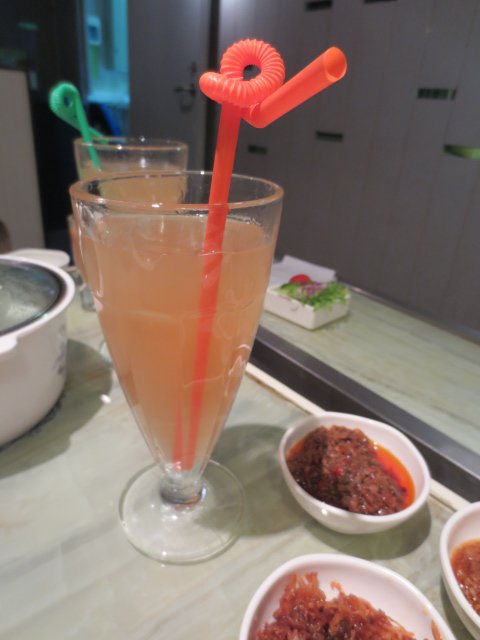 千彩缤纷饮