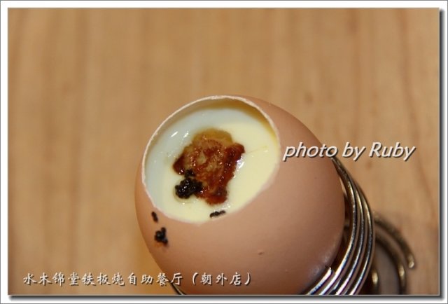鹅肝鱼籽蒸蛋